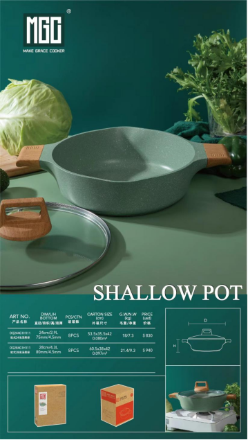 European Series-Avocado Green-Shallow Pot