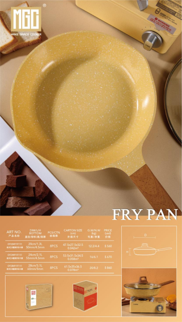 European Series-Macaron Yellow-Fry Pan