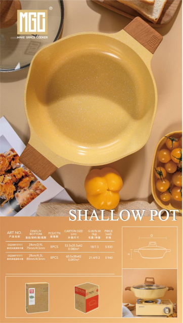 European Series-Macaron Yellow-Shallow Pot