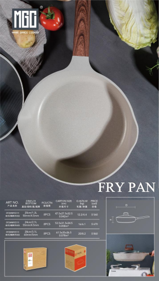 Siri Eropah-Moon White-Fry Pan