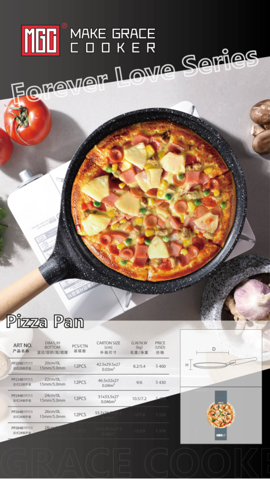 FOREVER LOVE SERIES فرانسوی-Black-Pizza Pan