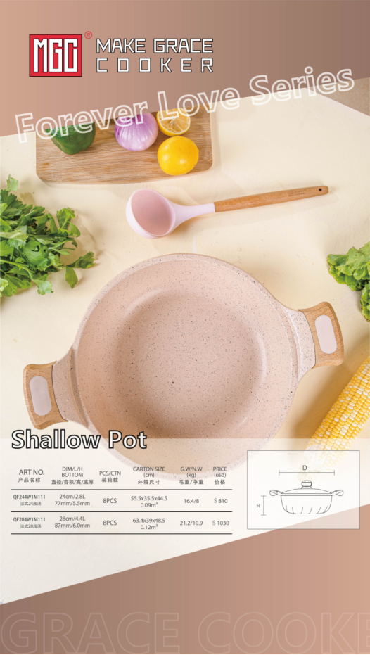 French FOREVER LOVE SERIES-Cream-Shallow Pot