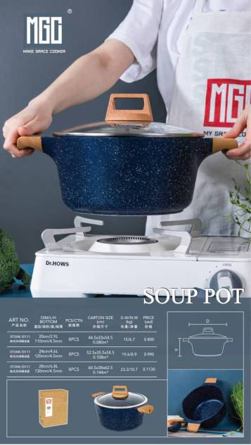 European Series-Noble Blue-Soup Pot