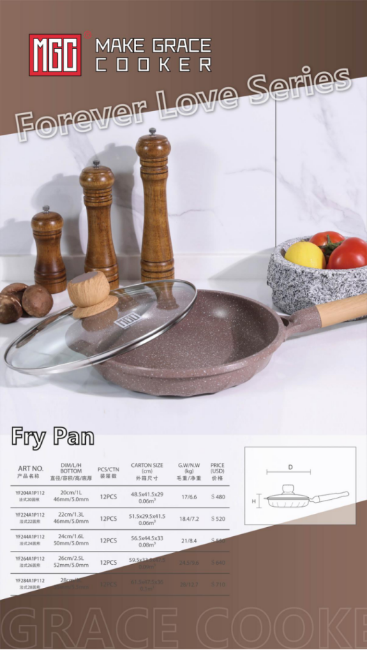 French FOREVER LOVE SERIES-Brown-Fry Pan