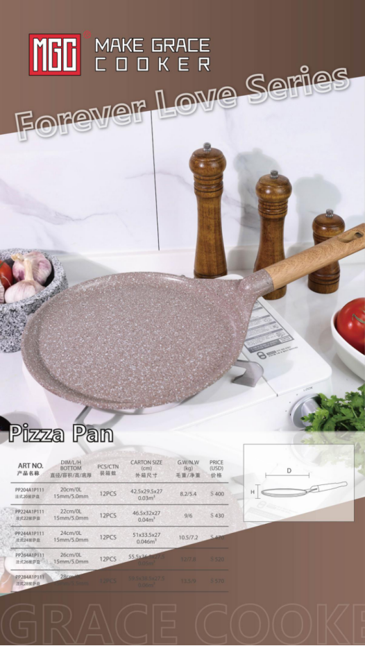 French FOREVER LOVE SERIES-Brown-Pizza Pan