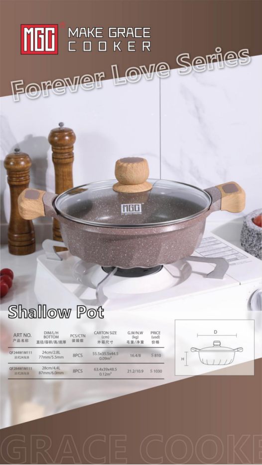 French FOREVER LOVE SERIES-Brown-Shallow Pot