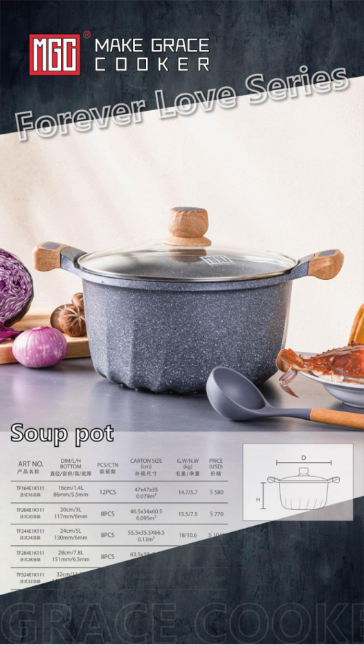 French FOREVER LOVE SERIES-Gray-Soup Pot