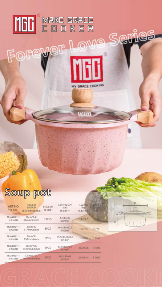 French FOREVER LOVE SERIES-Pink-Soup Pot